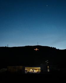 Das Kreuz von Cehegín