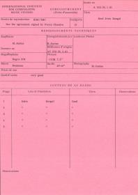 India / Baul from Bangal