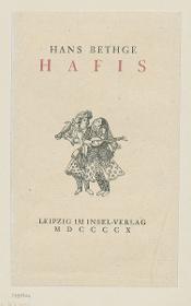 Einband zu Hans Bethge, Hafis
