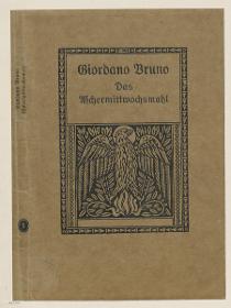 Einband zu Giordano Bruno, Das Aschermittwochsmahl
