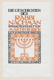 Titel zu Martin Buber, Die Geschichten des Rabbi Nachman