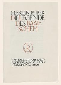 Titelblatt zu Martin Buber, Die Legende des Baalschem