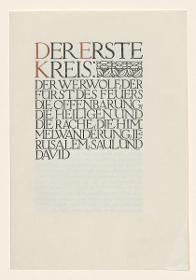 Innentitel zu Martin Buber, Die Legende des Baalschem