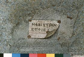 Hephaistion-Mosaik