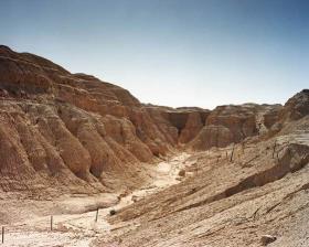 Minenfeld in Israel