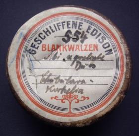 "Mingrelisch, Duos: a) Christ ist erstanden (2. Aufnahme), b) Schmetterling (zweimal)"