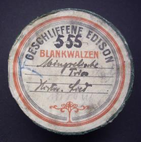 "Mingrelische Trios: Historisches Lied"