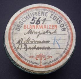 "Mingrelische Trios: a) Murman, b) Basharera"