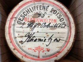 "Russisches Arbeitslied (Fortsetzung)"