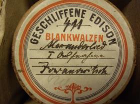 "Alexanderlied (1. Aufnahme)"