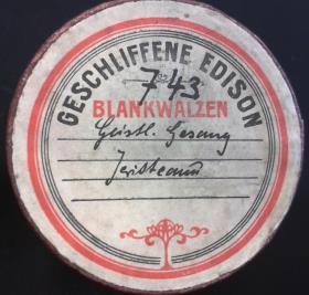 "Geistl. Gesang (Sonntagsgebet): Acsion bisericese glas V"