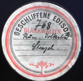 "Rumänisches Lied: Ilenuta draga"