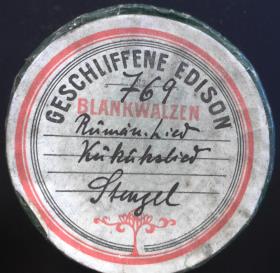 "Rumän. Lied (Kukukslied)"