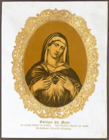 Geheiligtes Herz Mariae.