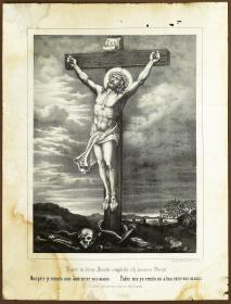 Vater in deine Hände empfehle ich meinen Geist. Mon pere je rements mon âme entre vos mains. Padre mio yo remito mi alma entre vos manos. Father, I place my soul in thy hands.