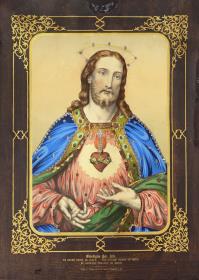 Geheiligtes Herz Jesu. Le Sacré Coeur de Jesus. The sacred heart of Jesus. El sacrado Corazon de Jesus.