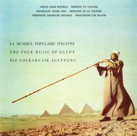 Die Volksmusik Ägyptens