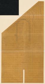 Schloss Falkenlust, Situationsplan