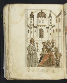 Schneidermusterbuch: Käysserliche Freyhaitten d schneyder [...]