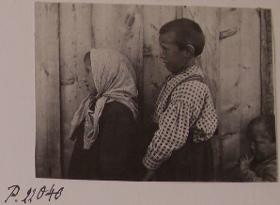 Junge und Mädchen aus Moskwa
