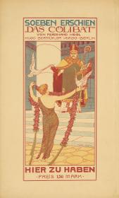 Soeben erschien "Das Cölibat" von Ferdinand Heigl