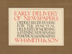 Early Delivery of Newspapers. W. H. Smith & Son
