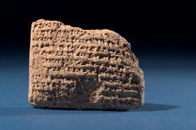 Wirtschaftstext mit topografischen Bezügen zu Babylon