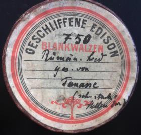 "Rumänisches Lied: Dealul de la Rasarit"