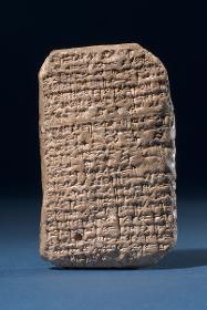 Brief des babylonischen Königs Burnaburiasch II. an Amenophis IV.