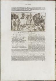 Dante Alighieri: La Commedia. Dante und Vergil auf dem Weg zum Höllentor (Inferno II)