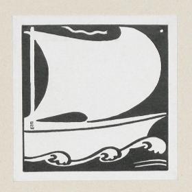 Illustration zu Die Insel, Erster Jahrgang, Viertes Quartal