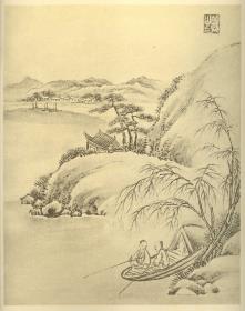 Uferlandschaft mit Fischerkähnen und einer Siedlung