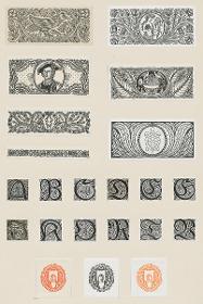 Ornamente und Signets aus Schaffsteins Volksbüchern für die Jugend