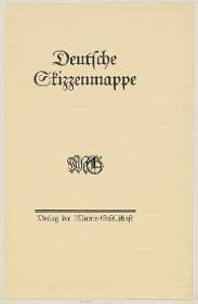 Probedruck des Umschlags von Deutsche Skizzenmappe