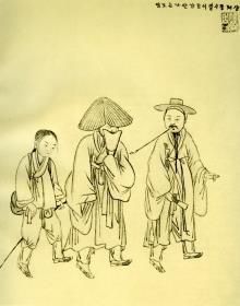 Trauernden die mit einem Feng Shui-Meister eine Grabplatz suchen (상졔퓽수덜이고간산가는모양 sangjye p'yungsu tŏrigo kansan kanŭn moyang)