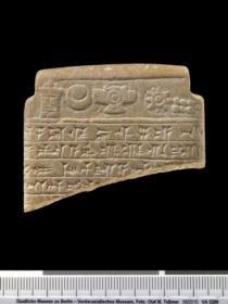 Beschriftetes Amulett gegen die Dämonin Lamaschtu