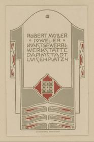 Robert Müller. Juwelier