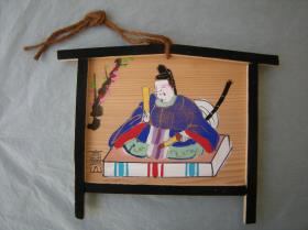 Ema: Sitzender Höfling Chôshin 朝臣 (ohne genaue Herkunft)