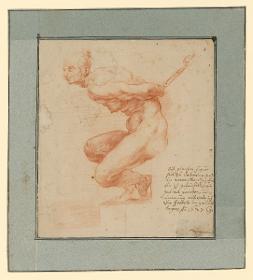 Sklavenfigur am Sockel des Standbildes Ferdinands I. de' Medici von Pietro Tacca in Livorno