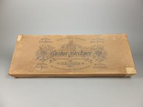 Gustav Steckner Leipzig