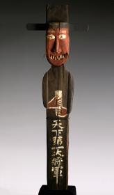 Wächter-Figur  (jangseung 長生標)