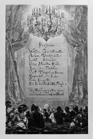 Das Publikum im Zuschauerraum vor dem geschlossenen Vorhang, zu Heinrich von Kleist "Der Zerbrochene Krug"