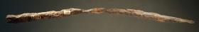 "Lanzenspitze"
