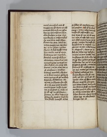 Buch der heiligen Dreifaltigkeit. Textseite