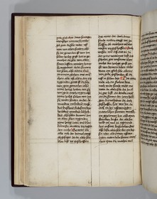 Buch der heiligen Dreifaltigkeit. Textseite