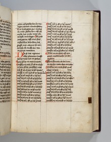 Buch der heiligen Dreifaltigkeit. Textseite