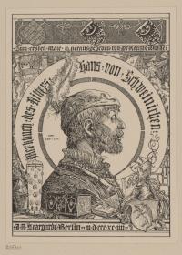 Merkbuch des Ritters Hans von Schweinichen
