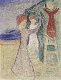 Frauen bei der Obsternte (Reinhardt-Fries)